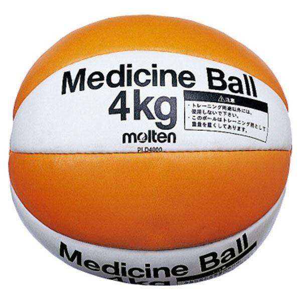 〔モルテン Molten〕 メディシンボール バスケットボール 〔重量約4kg〕 天然皮革 PLD4000 〔運動 スポーツ用品〕