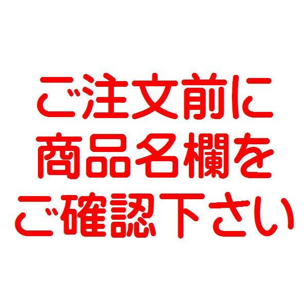 〔まとめ買い〕アマノフーズ いつものおみそ汁 野菜 10g(フリーズドライ) 60個(1ケース)〔代引不可〕｜rinkobe｜02