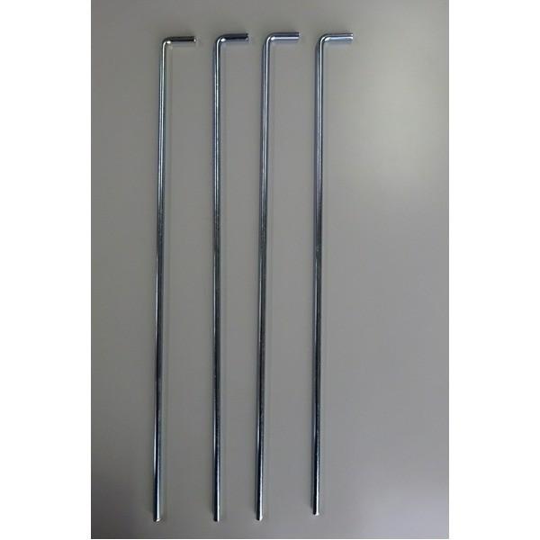 超特盛ミラクルプライス オベリスク エクセレント250H 【L2023522615】(11900円)