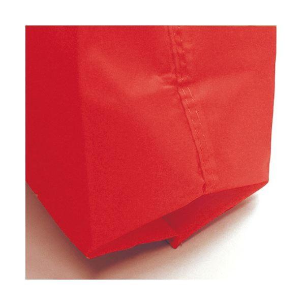 まとめ) ジーナス ECO コンパクトマイバッグネイビー 98080-NV 1枚