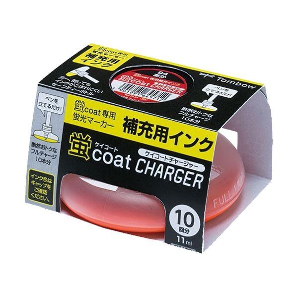 (まとめ) トンボ鉛筆 蛍コートチャージャー あかWA-RI94 1本 〔×30セット〕_1