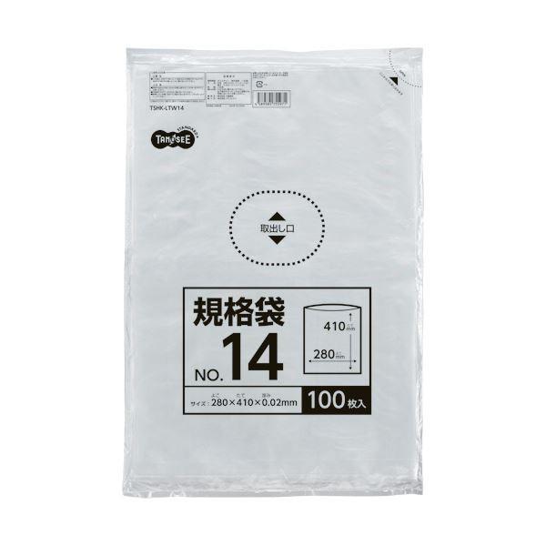 (まとめ) TANOSEE 規格袋 14号0.02×280×410mm 1パック(100枚) 〔×30セット〕