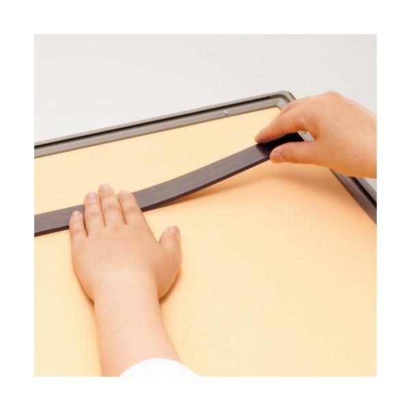 (まとめ) ライオン事務器 ゴムマグネットセットW450×H25×D4mm MGT-45 1パック(2本) 〔×2セット〕の画像