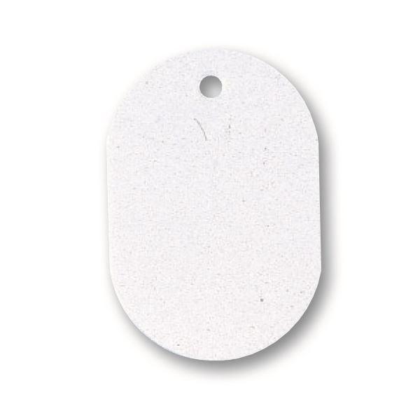 (まとめ) ソニック 番号札 小 無地 白NF-751-W 1セット(100個：10個×10パック) 〔×5セット〕