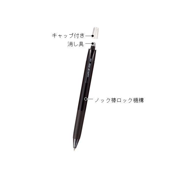 まとめ 三菱鉛筆 消せる ゲルインクボールペンユニボールr E 0 5mm グリーン Urn 6 1本 30セット 返品送料無料