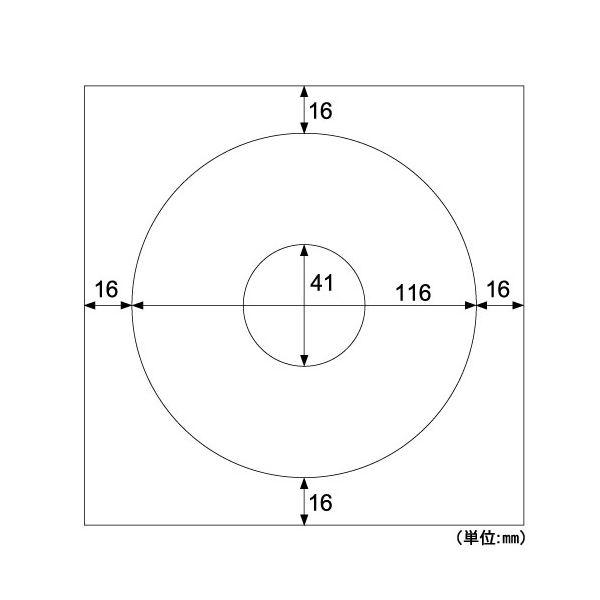 (まとめ)ヒサゴ 透けないDVD・CD-Rラベルマルチプリンタタイプ 内円41mm つやなし マット紙 CJ7006S 1パック(20枚) 〔×10セット〕の画像
