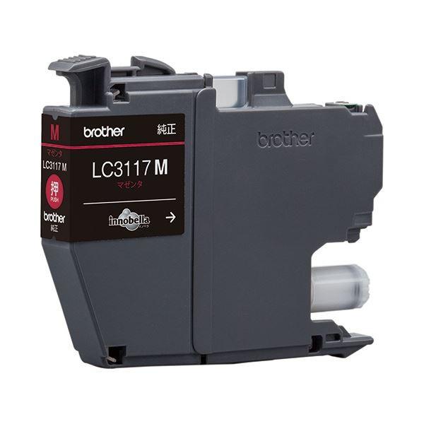 専用17 むつ46-061109】SONY NW-ZX707 64GB【併売】 楽天市場】ソニー(SONY