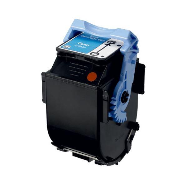 Canon CRG-502CYN2P トナーカートリッジ シアン キヤノン 純正 トナーカートリッジ502 シアン 2本パック CRG-502CYN2P