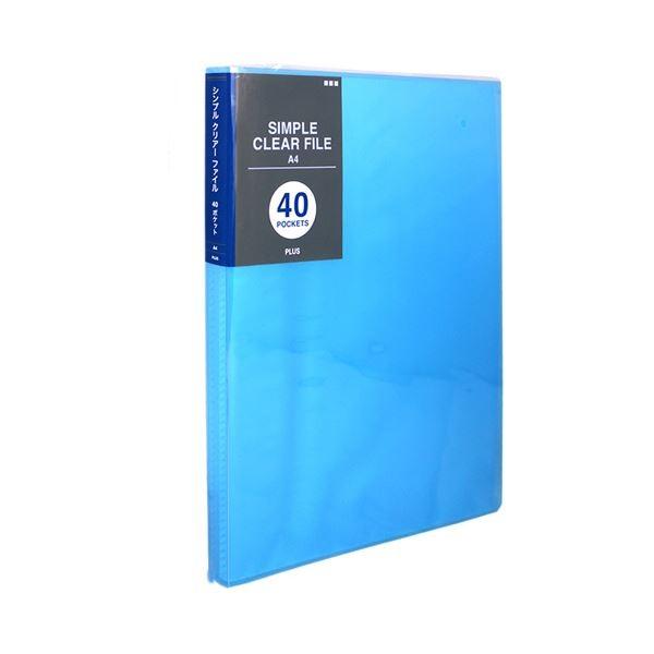 ハンドメイド マルチケース洗濯ネコちゃん ハンドメイド マルチケース