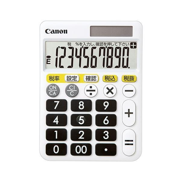 (まとめ)キヤノン くっきりはっきり電卓HF-1000T 10桁 0899C001 1台〔×3セット〕