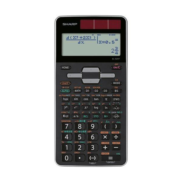 (まとめ)シャープ 関数電卓 ピタゴラスアドバンスモデル 10桁 ハードケース付 EL-520T-X 1台〔×2セット〕