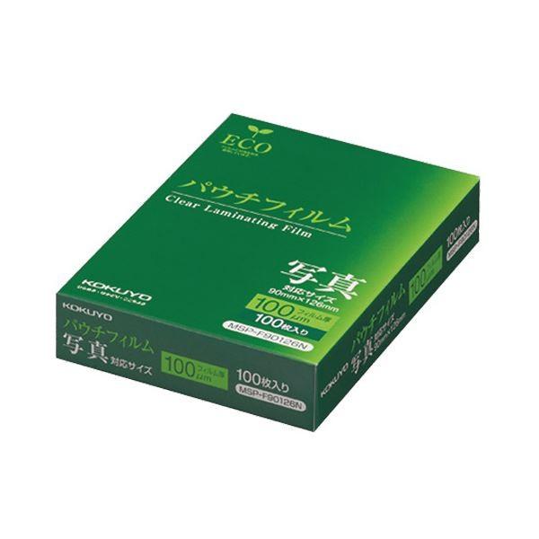 (まとめ)コクヨ パウチフィルム 写真サイズ用100μ MSP-F90126N 1パック(100枚)〔×2セット〕