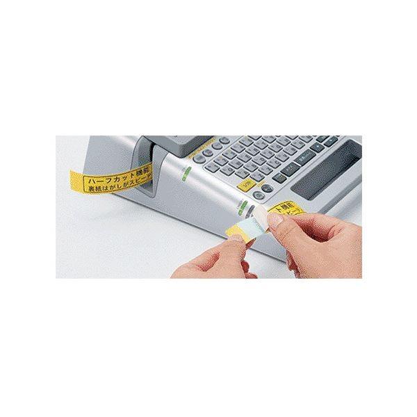 キングジム テプラ PRO シルバーSR750 1台｜chichhi mon】テプラ PRO