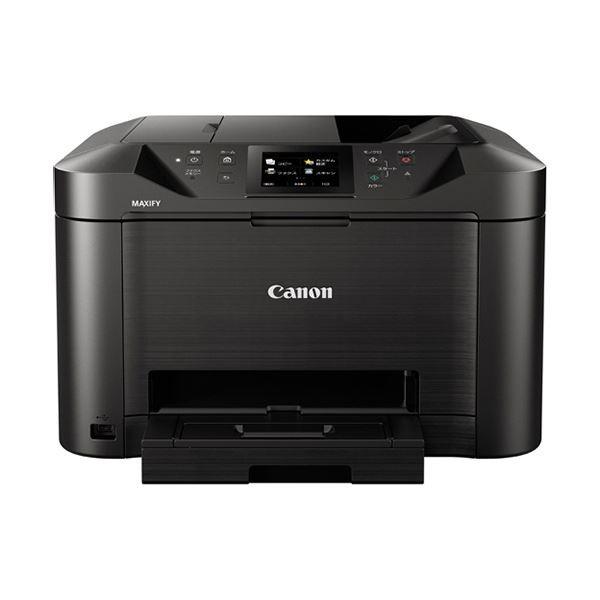 キヤノン MAXIFY MB5130インクジェット複合機 A4 0960C001 1台_1