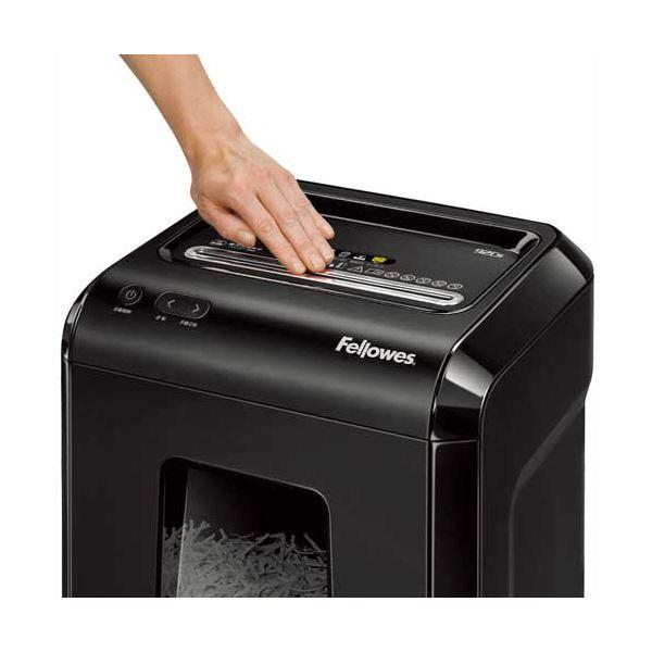 フェローズ 電動シュレッダー [クロスカット/A4サイズ/CDカット対応] B