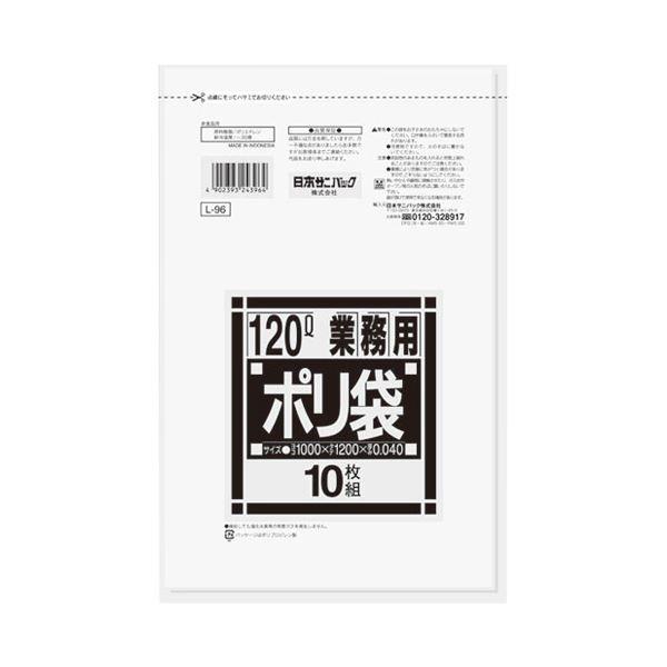 大人気 M03Q3VG4S4S 型番:M03Q3VG4S4S
