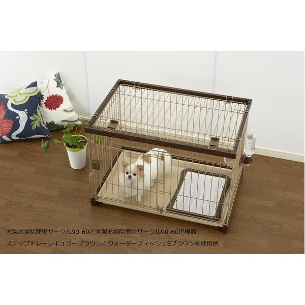 木製お洗い濯ぎ飾り気の無い愛玩動物倶楽部 90-60 大屋根面 まっ黒い赤銅色〔愛玩動物装具〕