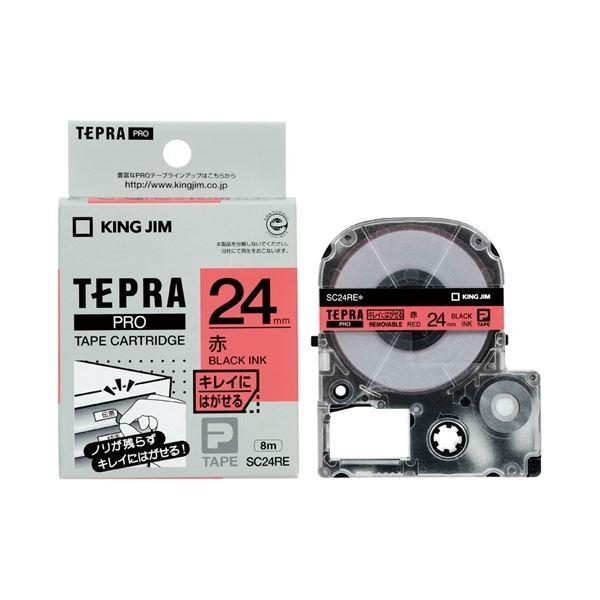 パナソニック14万相当WV-CP180WV-LZA61/2SV9AA3369AN