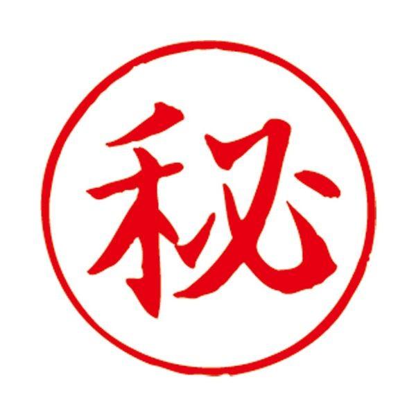 https://item-shopping.c.yimg.jp/i/n/rinkobe_ds-2168813