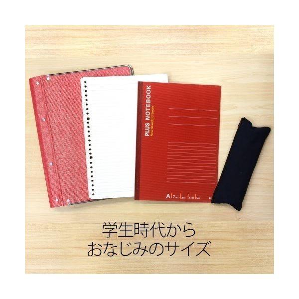 (まとめ)プラス ノートブック NO-005AS B5 A罫10冊〔×5セット〕の画像