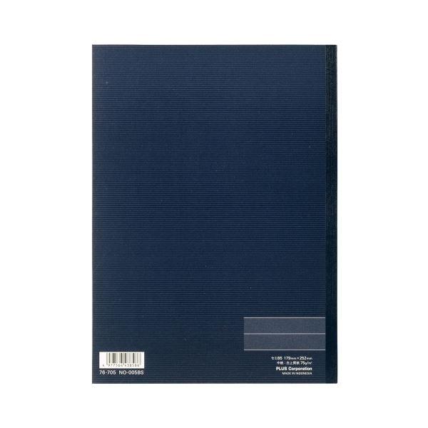 (まとめ)プラス ノートブック NO-005BS B5 B罫10冊〔×5セット〕の画像
