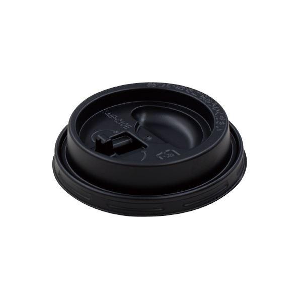 (まとめ)サンナップ エンボスカップ210mL用フタ ブラック 50個〔×10セット〕