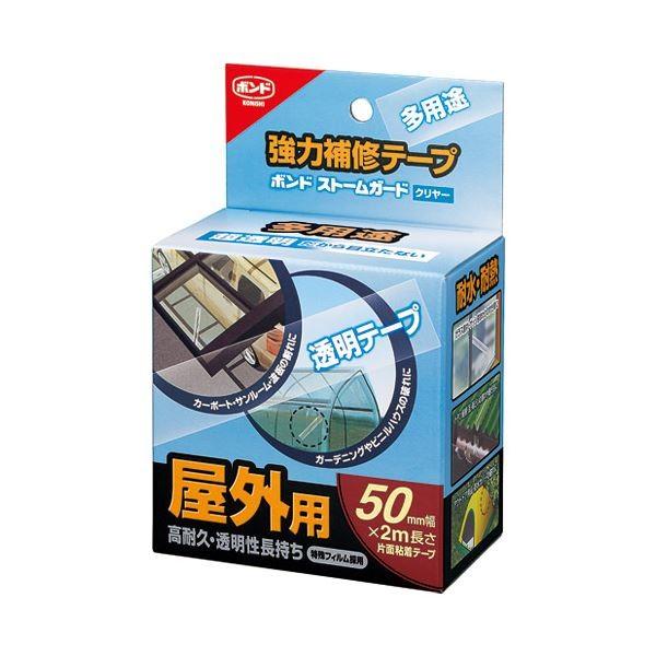 (まとめ)コニシ ストームガードクリア 50mm #04929〔×10セット〕