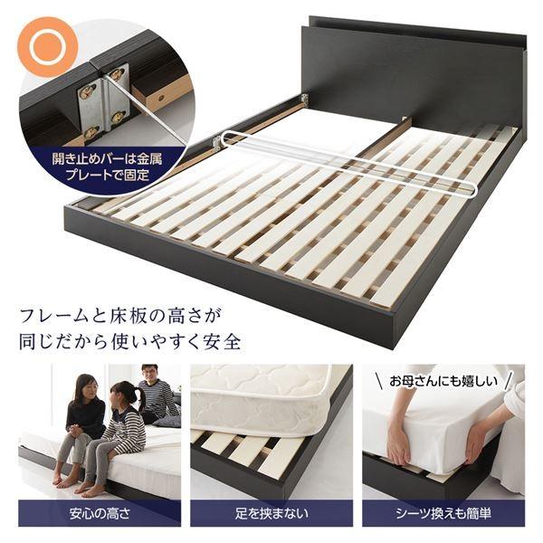 日本公式通販サイト ベッド 低床 連結 ロータイプ すのこ 木製 LED照明付き 棚付き 宮付き コンセント付き シンプル モダン ブラック シングル ボンネルコイルマットレス付き