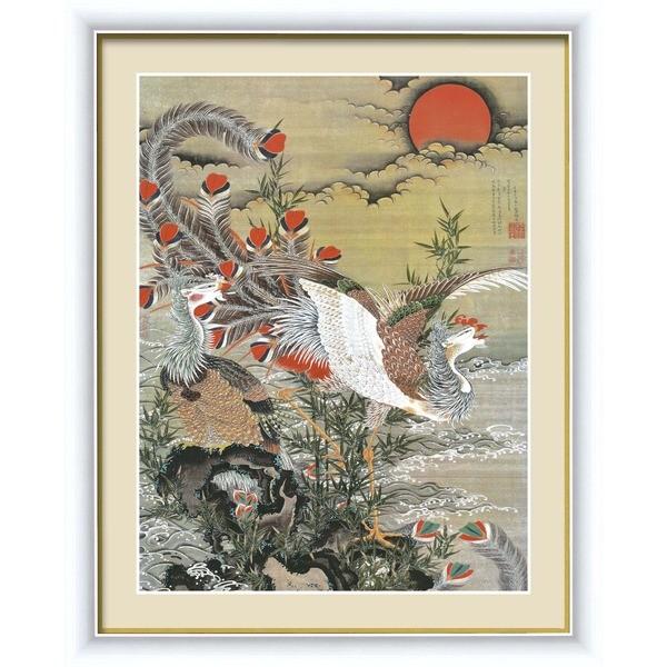 伊藤若冲 額装品 白 〔 F4号 旭日鳳凰図 〕 若冲 鳳凰 旭日 動植綵絵額 群鶏 白鳳 鶏