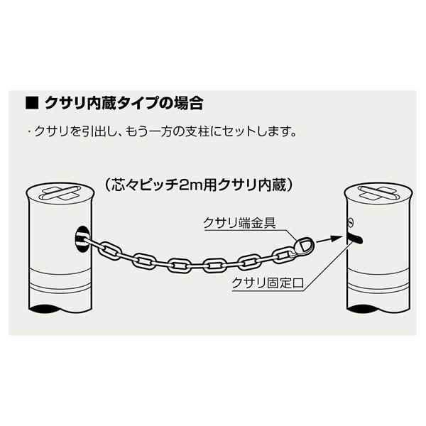 サンバリカー LA-8LC 〔0312-00028〕_2