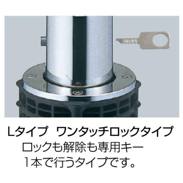 サンバリカー LA-8LC 〔0312-00028〕_3