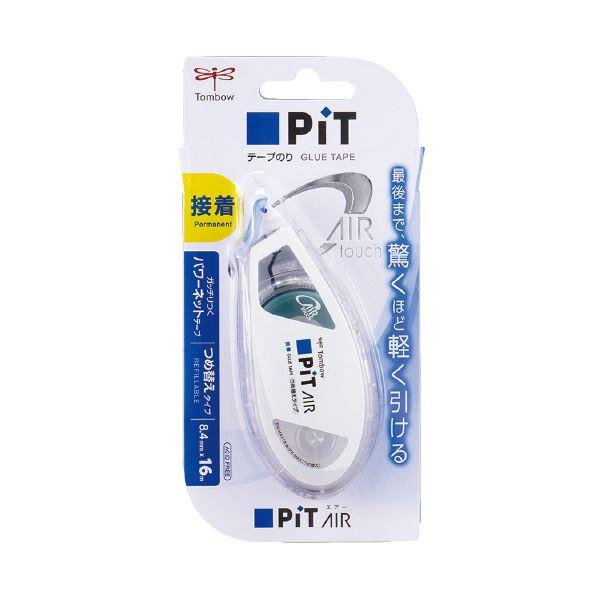 (まとめ)トンボ鉛筆 テープのりピットエアー 本体16m PN-MAS(×20セット)_1