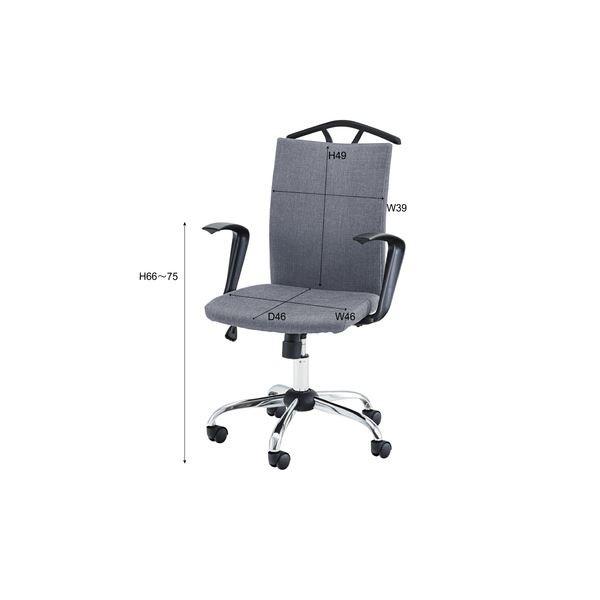 オフィスチェア デスクチェア 幅57cm グリーン 肘付き キャスター 高さ調節 スチール 組立品 リビング 在宅ワーク テレワークの画像