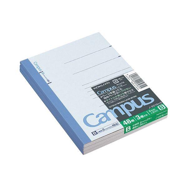コクヨ 構内万覚え帳 A6 B罫48枚 ノ-221BX3 1仕かける(240冊：3冊×80風呂敷き包み)