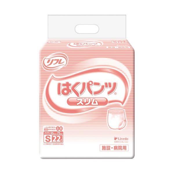 リブドゥコーポレーション リフレはくパンツ スリムタイプ S 1セット(132枚：22枚×6パック)