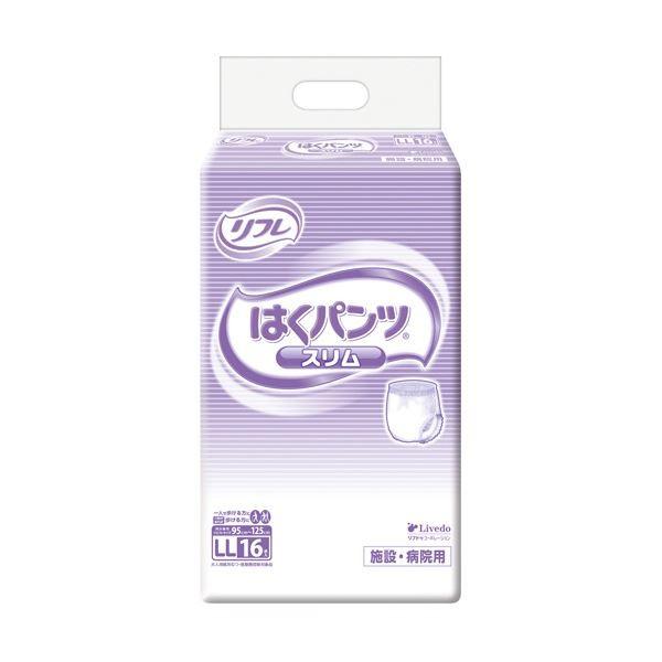 リブドゥコーポレーション リフレはくパンツ スリムタイプ LL 1セット(96枚：16枚×6パック)