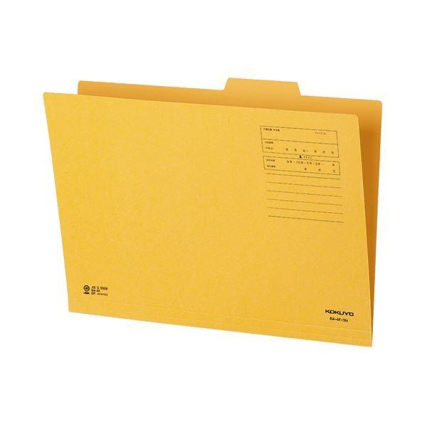(まとめ)コクヨ 1/4カットフォルダー B4第3見出し B4-4F-3N 1セット(20冊)〔×2セット〕