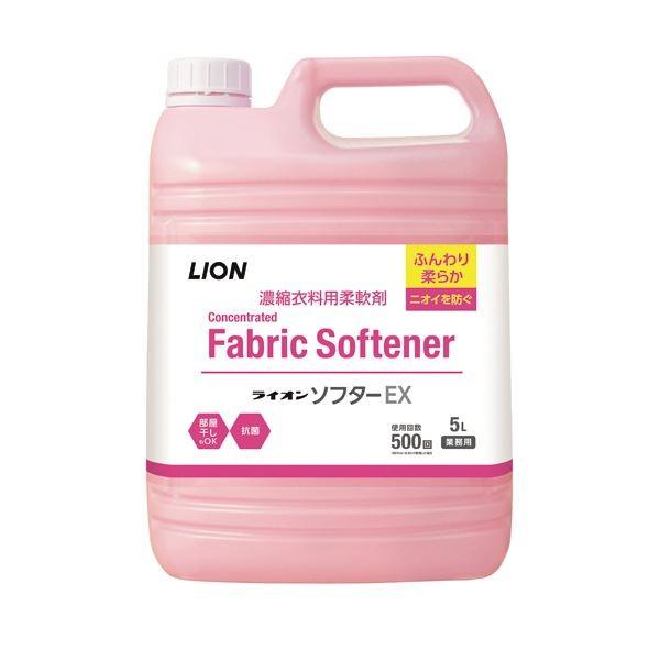 (まとめ)ライオン ソフターEX 業務用 5L 1本〔×2セット〕