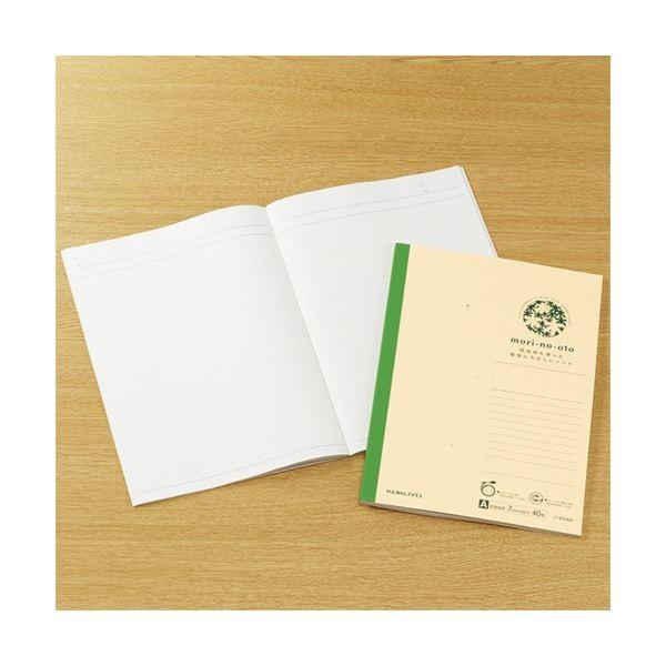(まとめ)コクヨ 間伐材ノート(mori-no-oto)セミB5 A罫 30枚 ノ-EK3A 1セット(10冊)〔×5セット〕_1