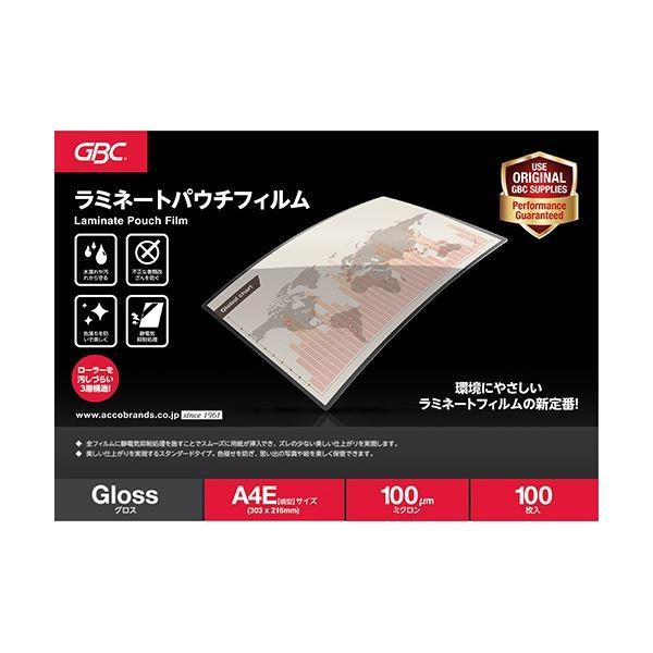 (まとめ)アコ・ブランズ パウチフィルムA4ヨコサイズ 100μ YP100A4EZ 1パック(100枚)〔×5セット〕