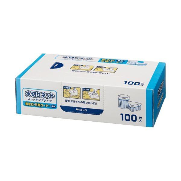(まとめ)TANOSEE 水切りネットストッキングタイプ 排水口・三角コーナー兼用 BOXタイプ 1セット(300枚：100枚×3箱)〔×5セット〕