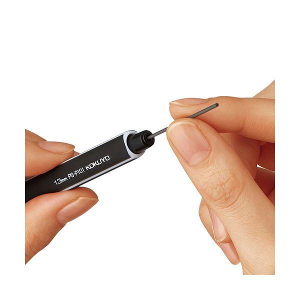 (まとめ)コクヨ 鉛筆シャープ 1.3mm(軸色：黒)PS-P101D-1P 1セット(10本)〔×5セット〕の画像