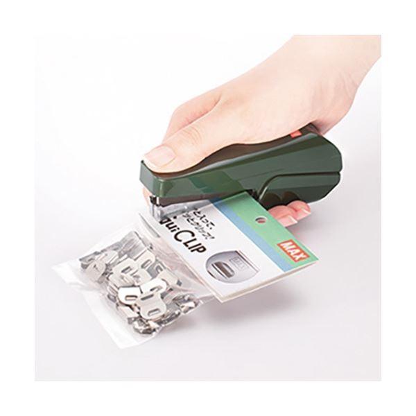 新しい到着 まとめ マックス 軽とじホッチキス 枚とじグリーン Hd 10tlk G 1個 10セット ホッチキス ステープラー