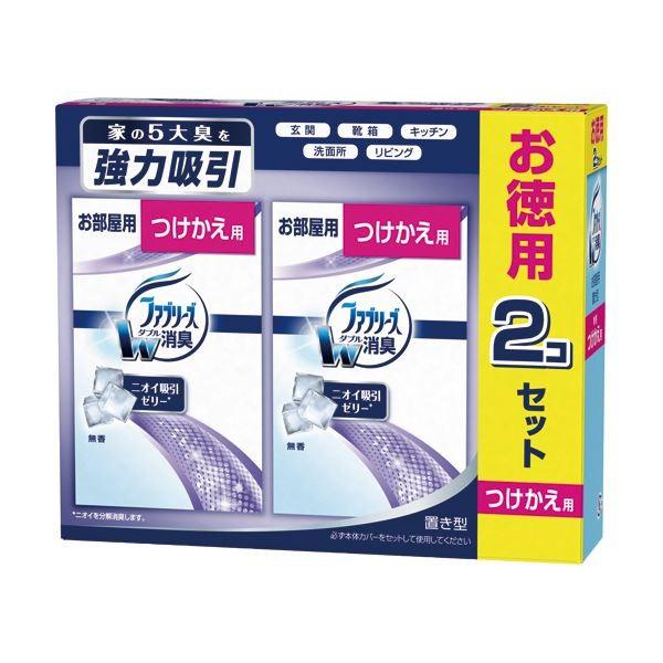 (まとめ)P＆G 置き型ファブリーズ 無香つけかえ用 130g 1パック(2個)〔×10セット〕
