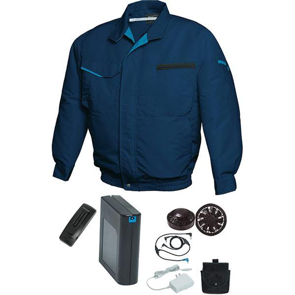 ポイント10倍 空調服 作業着 5ｌ ネイビー ブラックファン バッテリーセット 綿 ポリエステル混紡 洗濯耐久性 Fan Fit Ff 全日本送料無料 Www Technet 21 Org