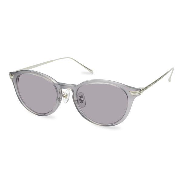 クリスマスツリー特価 Nano Universe ナノ ユニバース ファッショングラス クリアグレー シルバー バイオレットスモーク Nus 105 3 Ds 綺麗 かわいい 凛神戸 りんこうべ グランドセール抜群 Chronokristinarmstrong Com