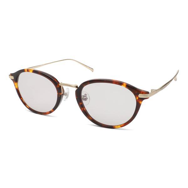 メール便なら送料無料 Nano Universe ナノ ユニバース ファッショングラス ブラウンデミ シャーリングゴールド パープルスモーク Nus 112 1 Ds 綺麗 かわいい 凛神戸 りんこうべ 通販 Yahoo ショッピング 60 Off Epicmountainbike Com