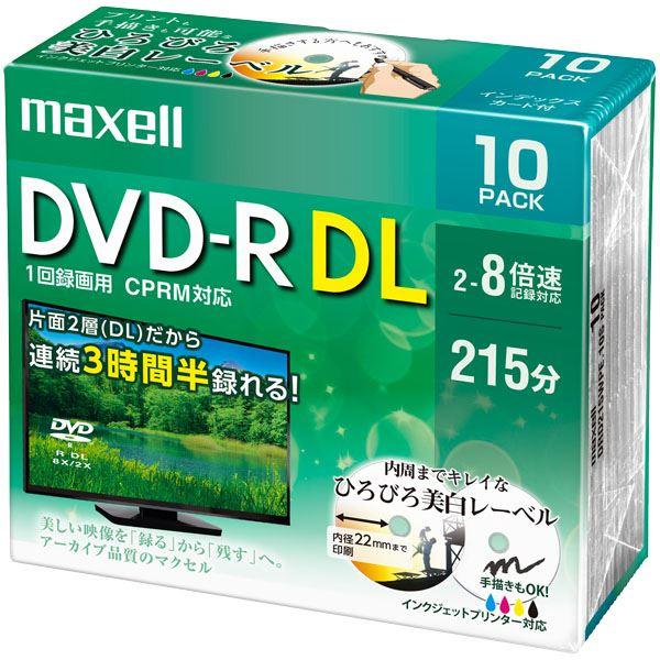 Maxell 録画用 DVD-R DL 片面2層 2-8倍速 10枚パック 5mmプラケースワイドプリンタブル(ホワイト) DRD215WPE.10S｜rinkobe