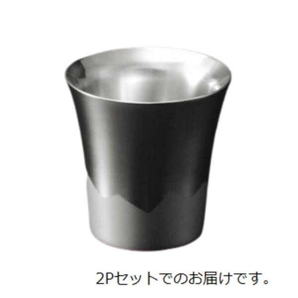 ステンレスマグカップ 〔260ml〕 日本製 二重社会システム ステン 西洋ナシ 2P仕掛ける サエ 富士山二重タンプラー 〔Made インチ TSUBAME 御墨付き品〕 食器、グラス、カトラリー-キッチン、日用品、文具-タンブラー