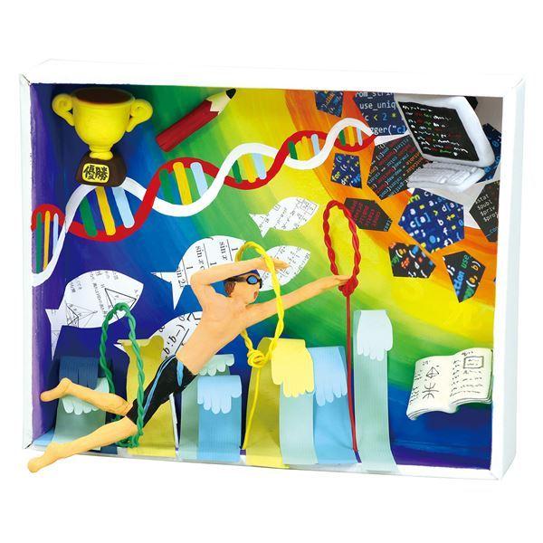 (まとめ)紙製ボックスアート 薄〔×20セット〕